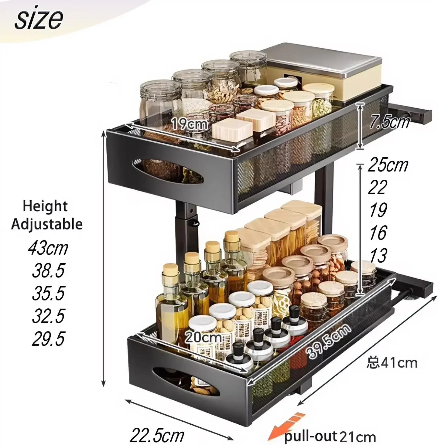 Estante Extensible de Acero para Cocina o Baño (29,5–43 cm) – 2 Niveles Deslizantes y Antióxido - Homanage